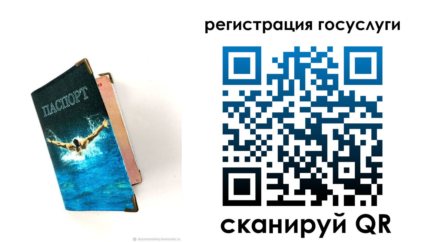 форма 3 в Луховицах
